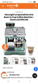coffee machine