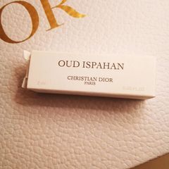 DIOR Collection Privee Oud Ispahan