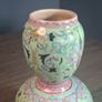 Chinese Qing Gourd Vase RARE Image 4