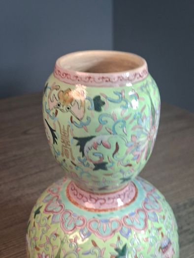 Chinese Qing Gourd Vase RARE