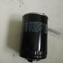 oil filter bosh Image 2