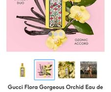 Gucci Flora Gorgeous Orchid 100ml parfum for her