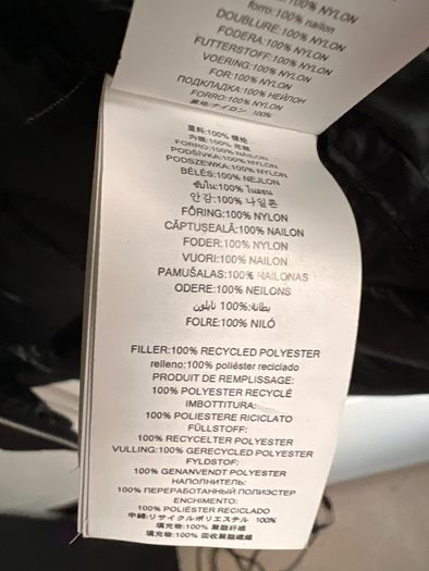 Michael Kors Jacket