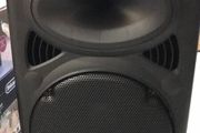Speaker Cabinet QR12K Active Speaker
