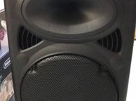 main image for ad Speaker Cabinet QR12K Active Speaker