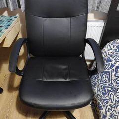 Office Chair - Jysk Nimtofte