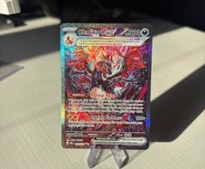 Charizard 234 Pokemon card