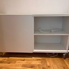 Ikea Besta Storage Unit