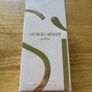 ARMANI SI 100ml pure parfum for her Image 2