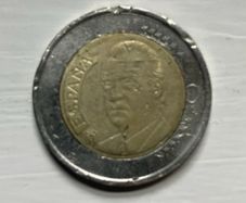 2 Euro Spanish coin with misprint 2002