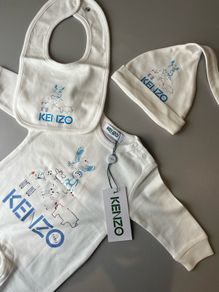 Kenzo baby set