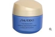Shiseido Vital Perfection Uplifting and Firming Cream 15ml