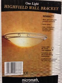 Decorative Wall Light Glass Shade