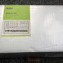 Korg Volca FM, 1st gen plus extras! Mint condition Image 3
