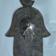 Hamsa Fatima Hand