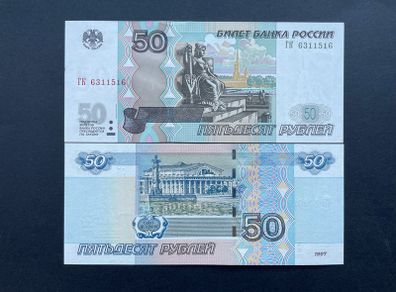Russia   50  Rubles  1997 ( uncirculated ) Pick 269c