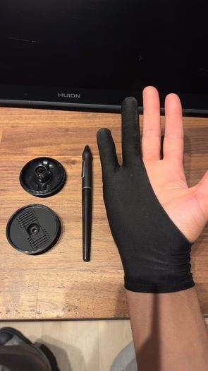 huion kamvas 22 plus / drawing tablet