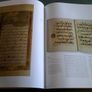 Islam faith art culture Manuscripts of the Chester Beatty Library Dublin Image 6