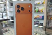 Iphone 17 pro max 256gb, Brand new sealed, Unlock sim free, 12 months warranty