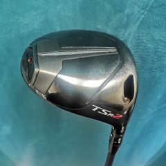 Titleist TSR2 TX 8 degree Driver