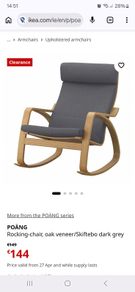Rocking chair