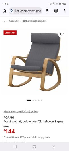 Rocking chair