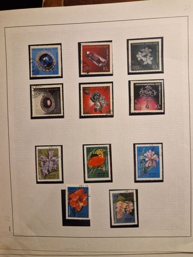 Ussr stamps