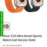 Hoco Y23 Ultra Smart Sports Watch Image 3