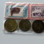 Egypt 6 coins & stamps vintage tourist set Image 5