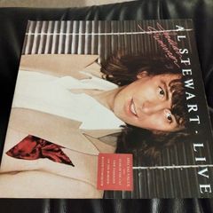 Al Stewart live Indian Summer 2lp