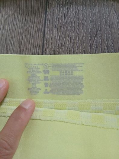 Lime color co ord