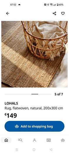 IKEA Lohals rug 2m x 3