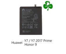 For Huawei Y7/ Y7 2017 Prime/Honor 9 Battery New 4000mAh HB396689ECW