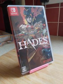 Hades JP