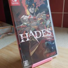 Hades JP