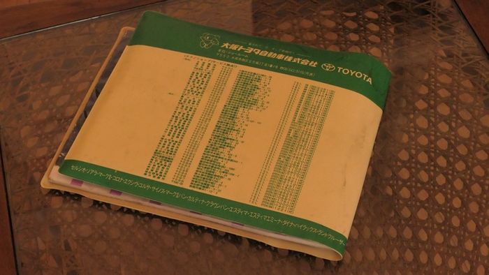 Land Cruiser 70 Jap Owner's Manual