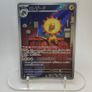 AR Pokemon Cards Japanese Image 9