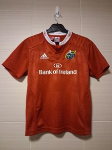 Munster Jersey.  Official Adidas Youth Age 11 to 12 Years Home Jersey.  Collect In Dublin Or Receive Via Post.