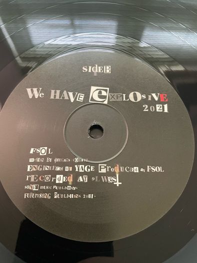 The Future Sound Of London - We Have Explosive - 12" Vinyl EP - 2021 RSD Limited Edition #0877 of 1500
