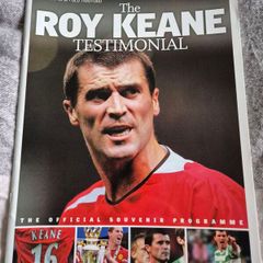 Roy Keane Testimonial Programme
