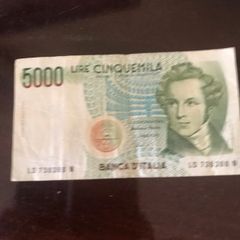 Italian 5000 Lire