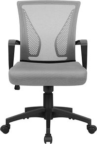 Office Chair Mesh Chair Ergonomic, Computer Chair Adjustable Seat Height with Back Support and Arms, Desk Chair Comfy, Study Chair for Home, Office and Executive Max 125KG (FREE POSTAGE)