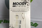 sim adapter kit with sim tray key