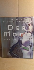 Der Mond