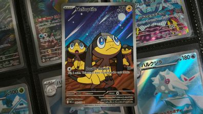 Helioptile ! Illustration Rare ! from Mega Evolution Set ! 2025 ! Pokemon Card !
