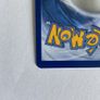 Pokemon - Pikachu ex Image 7