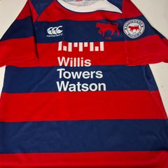 Vintage Clontarf Canterbury Rugby Union Jersey (Adult Large) FREE POST