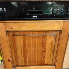 integrated dishwasher