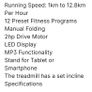 Sports Treadmill Image 5