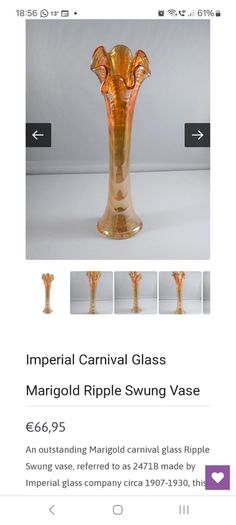 Fabulous Pair of Antique/Vintage Imperial Glass Company Carnival Glass Ripple Swung Vases in the Ombre Marigold Opalescent Colourway, Circa 1907 -1930, Priced as a Pair